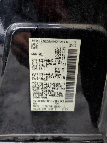 Photo 13 VIN: 5N1AR1NN1AC628892 - NISSAN PATHFINDER 