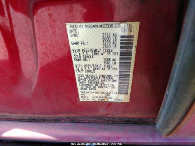 Photo 8 VIN: 5N1AR1NN1BC603718 - NISSAN PATHFINDER 