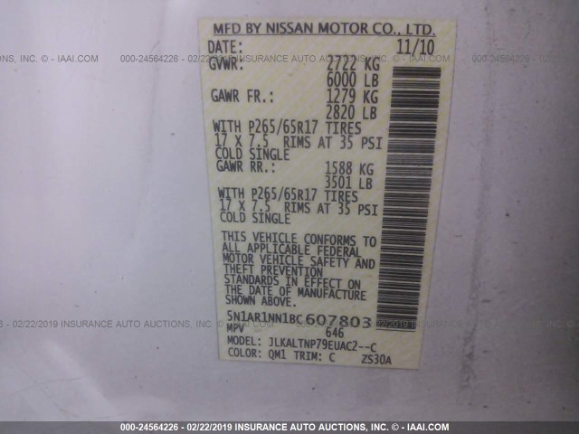 Photo 8 VIN: 5N1AR1NN1BC607803 - NISSAN PATHFINDER 