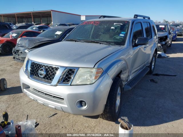 Photo 1 VIN: 5N1AR1NN1BC611804 - NISSAN PATHFINDER 