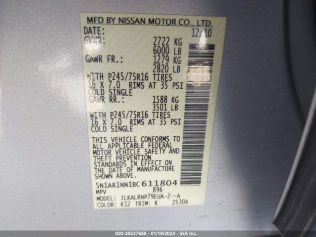 Photo 8 VIN: 5N1AR1NN1BC611804 - NISSAN PATHFINDER 