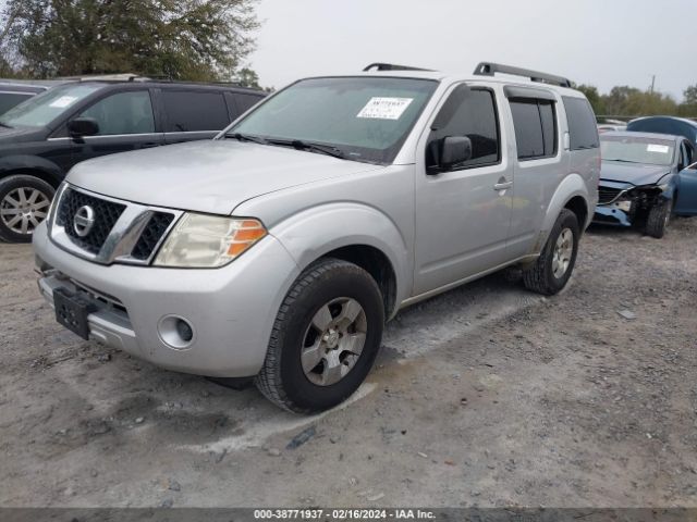 Photo 1 VIN: 5N1AR1NN1CC603123 - NISSAN PATHFINDER 