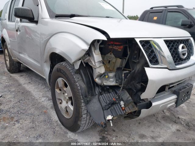 Photo 5 VIN: 5N1AR1NN1CC603123 - NISSAN PATHFINDER 