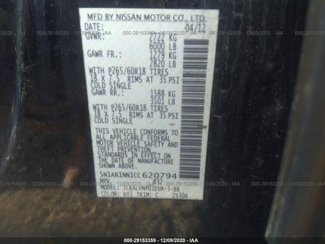 Photo 8 VIN: 5N1AR1NN1CC620794 - NISSAN PATHFINDER 