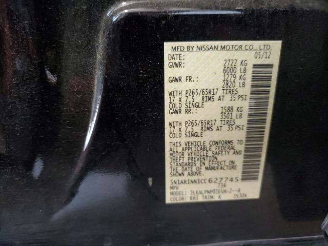 Photo 13 VIN: 5N1AR1NN1CC627745 - NISSAN PATHFINDER 