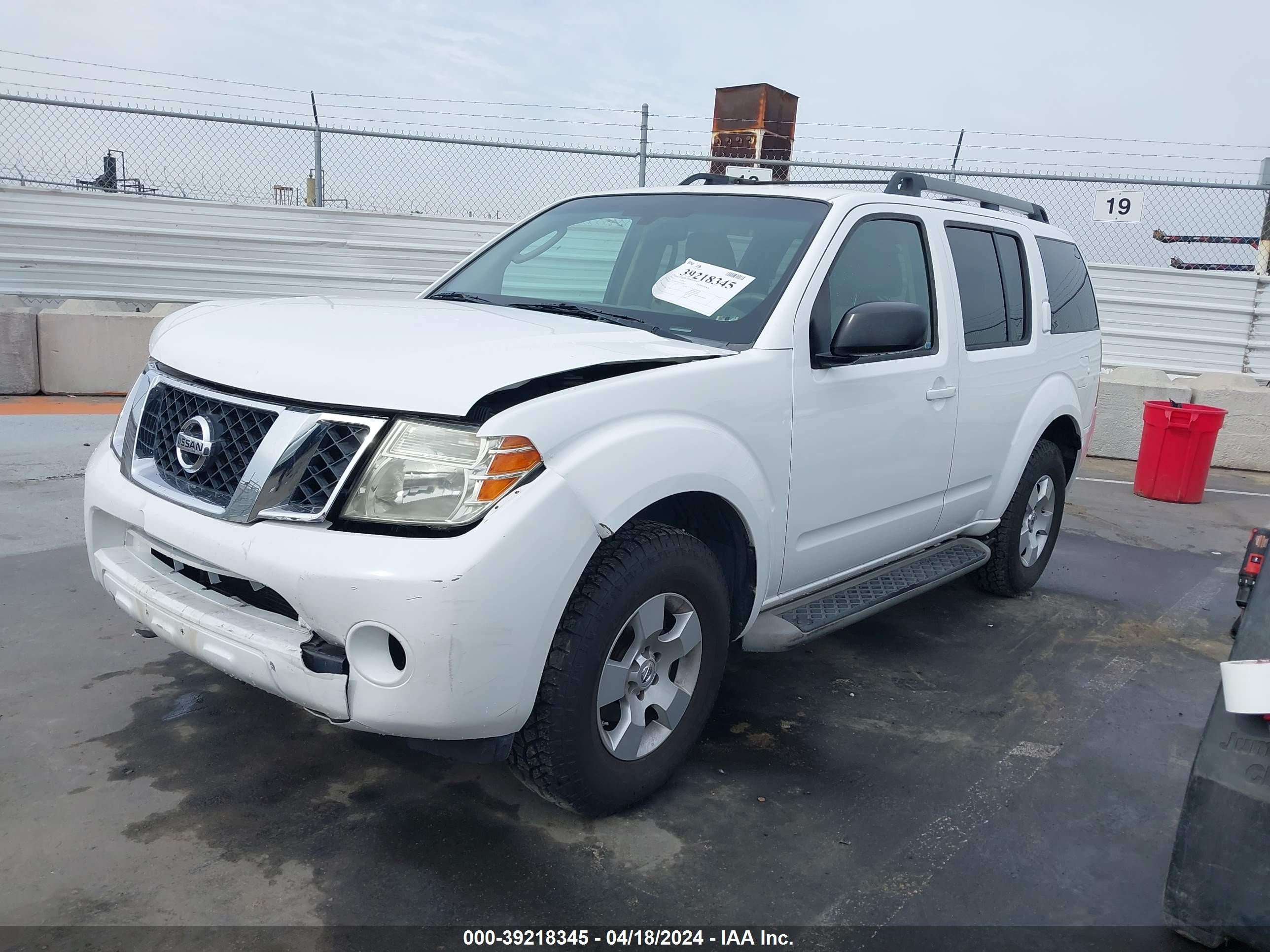 Photo 1 VIN: 5N1AR1NN1CC631925 - NISSAN PATHFINDER 