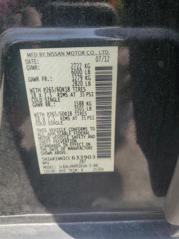 Photo 12 VIN: 5N1AR1NN1CC633903 - NISSAN PATHFINDER 