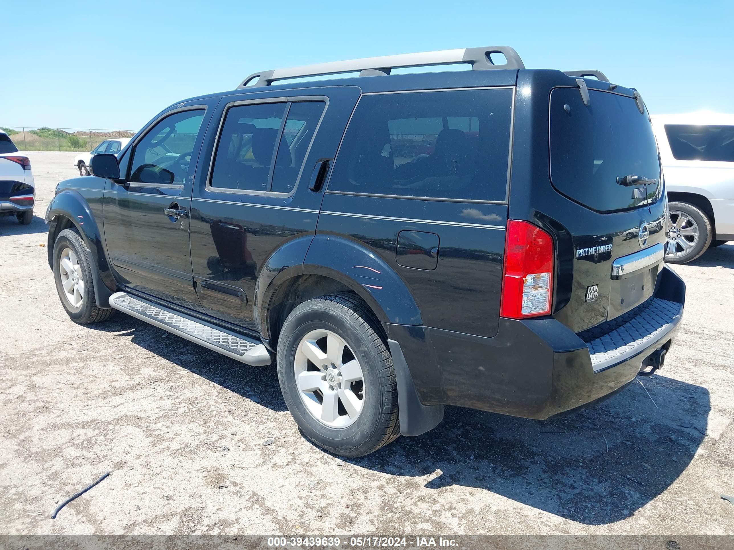 Photo 2 VIN: 5N1AR1NN1CC635120 - NISSAN PATHFINDER 