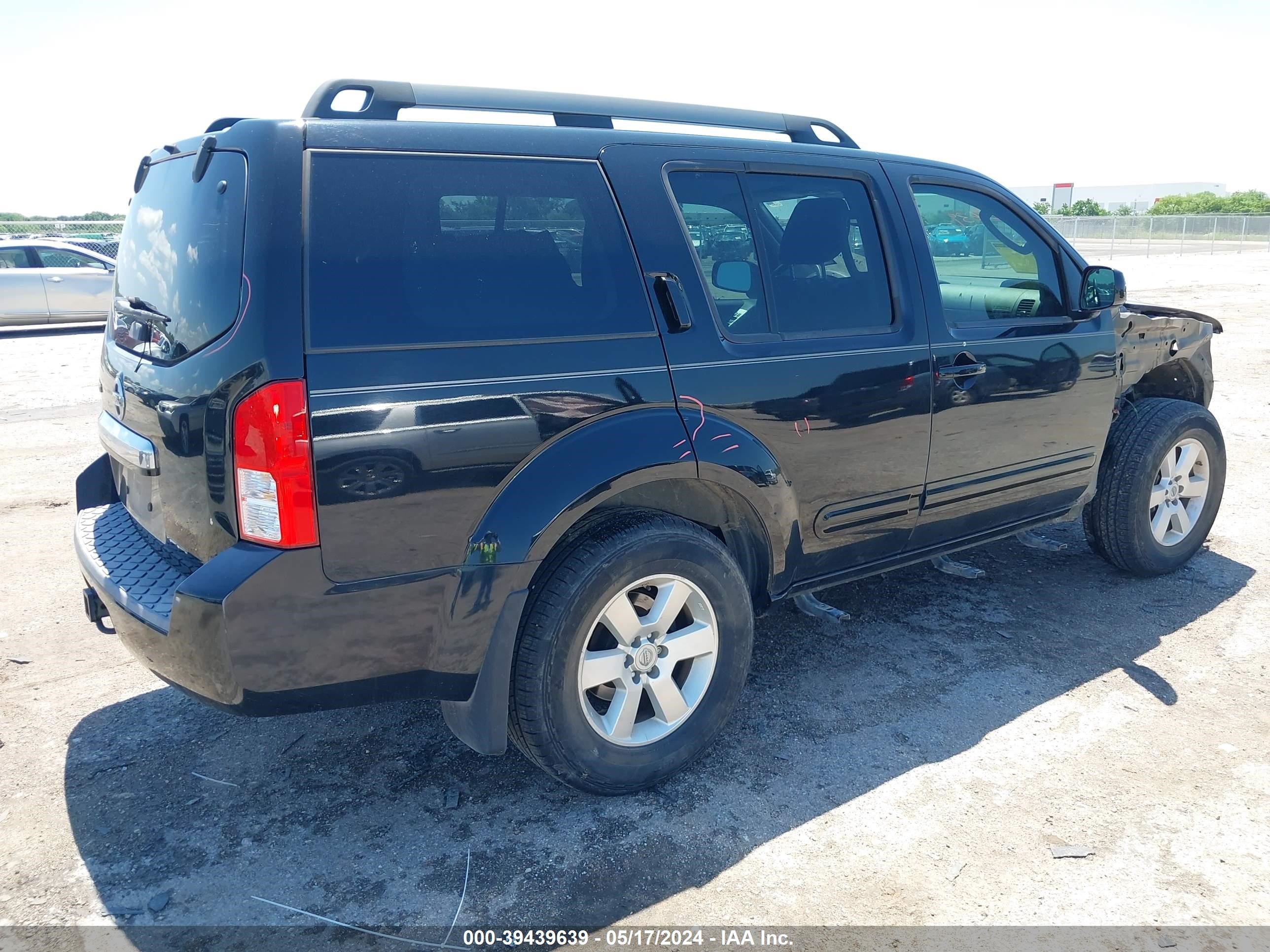 Photo 3 VIN: 5N1AR1NN1CC635120 - NISSAN PATHFINDER 