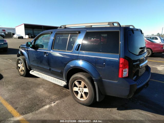 Photo 2 VIN: 5N1AR1NN2AC605265 - NISSAN PATHFINDER 