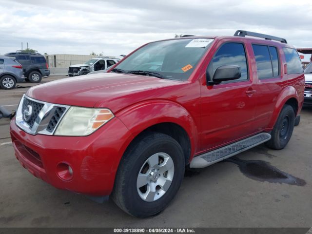 Photo 1 VIN: 5N1AR1NN2BC606515 - NISSAN PATHFINDER 