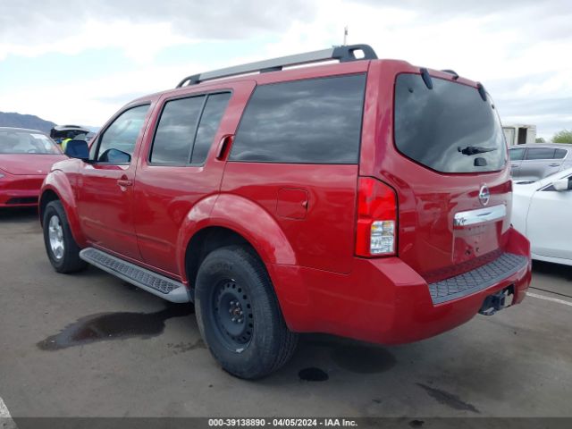 Photo 2 VIN: 5N1AR1NN2BC606515 - NISSAN PATHFINDER 