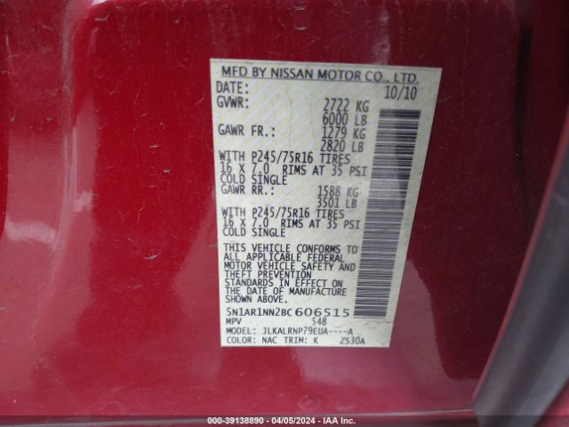 Photo 8 VIN: 5N1AR1NN2BC606515 - NISSAN PATHFINDER 