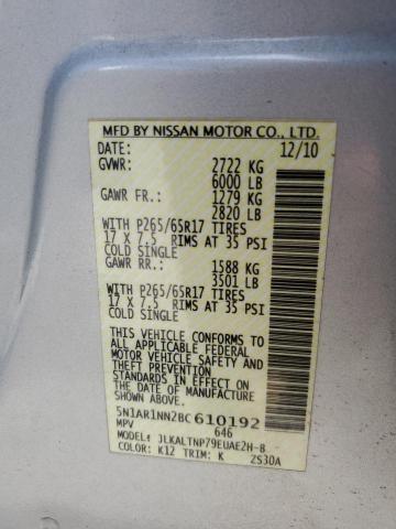 Photo 9 VIN: 5N1AR1NN2BC610192 - NISSAN PATHFINDER 