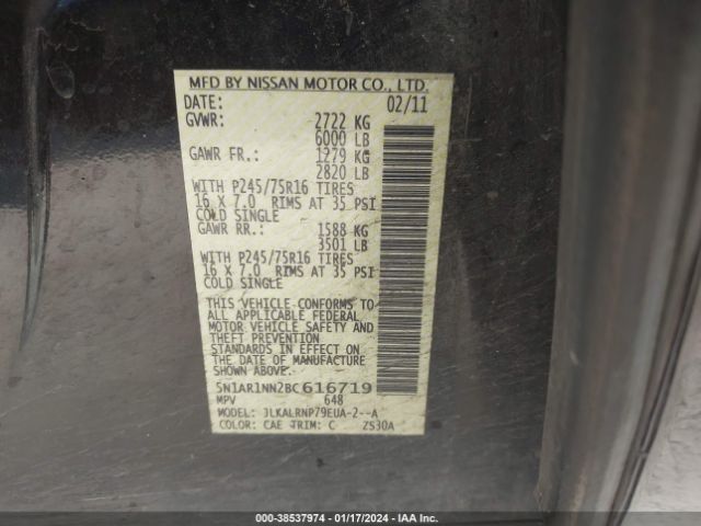 Photo 8 VIN: 5N1AR1NN2BC616719 - NISSAN PATHFINDER 