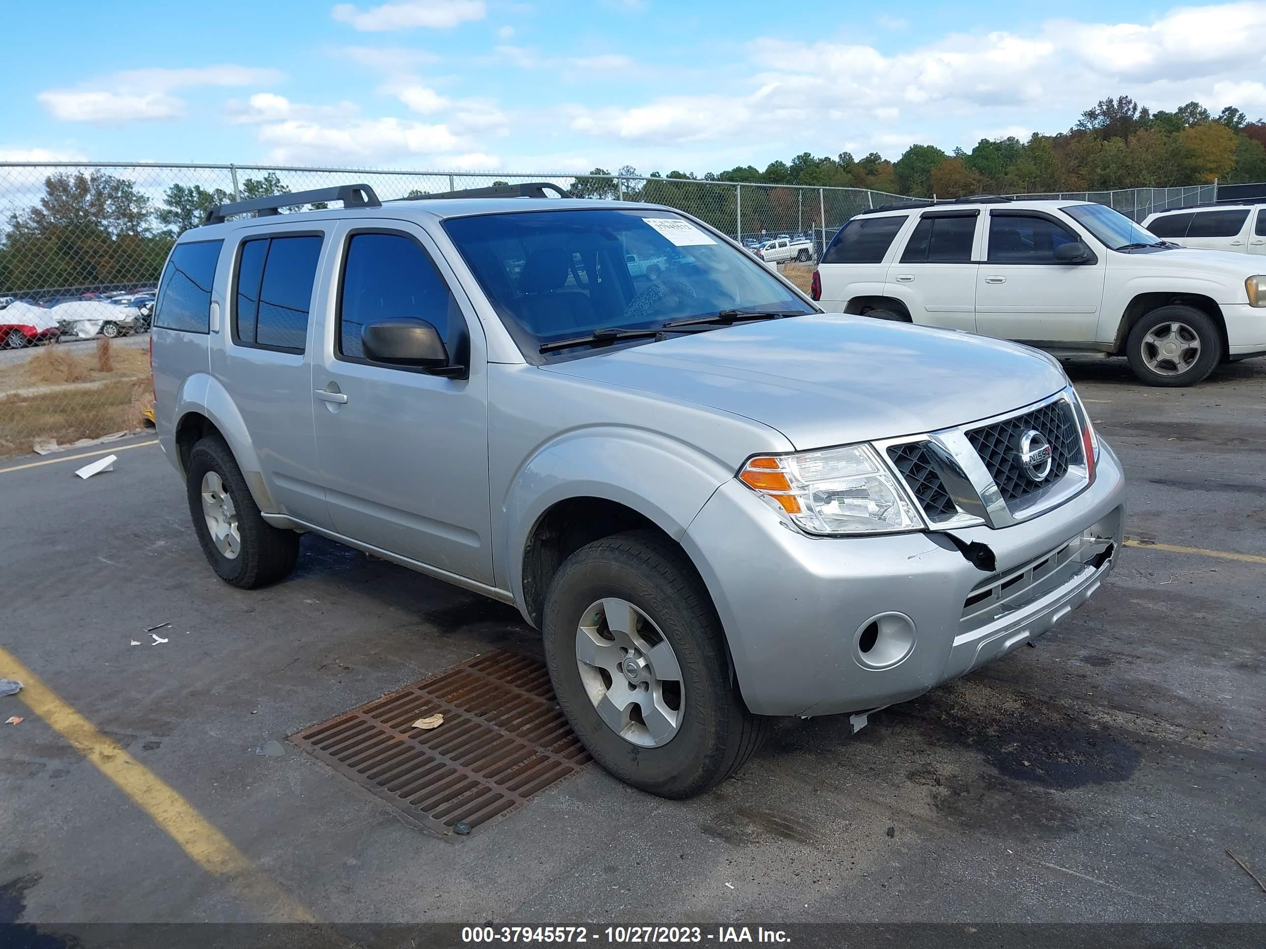 Photo 0 VIN: 5N1AR1NN2CC605365 - NISSAN PATHFINDER 