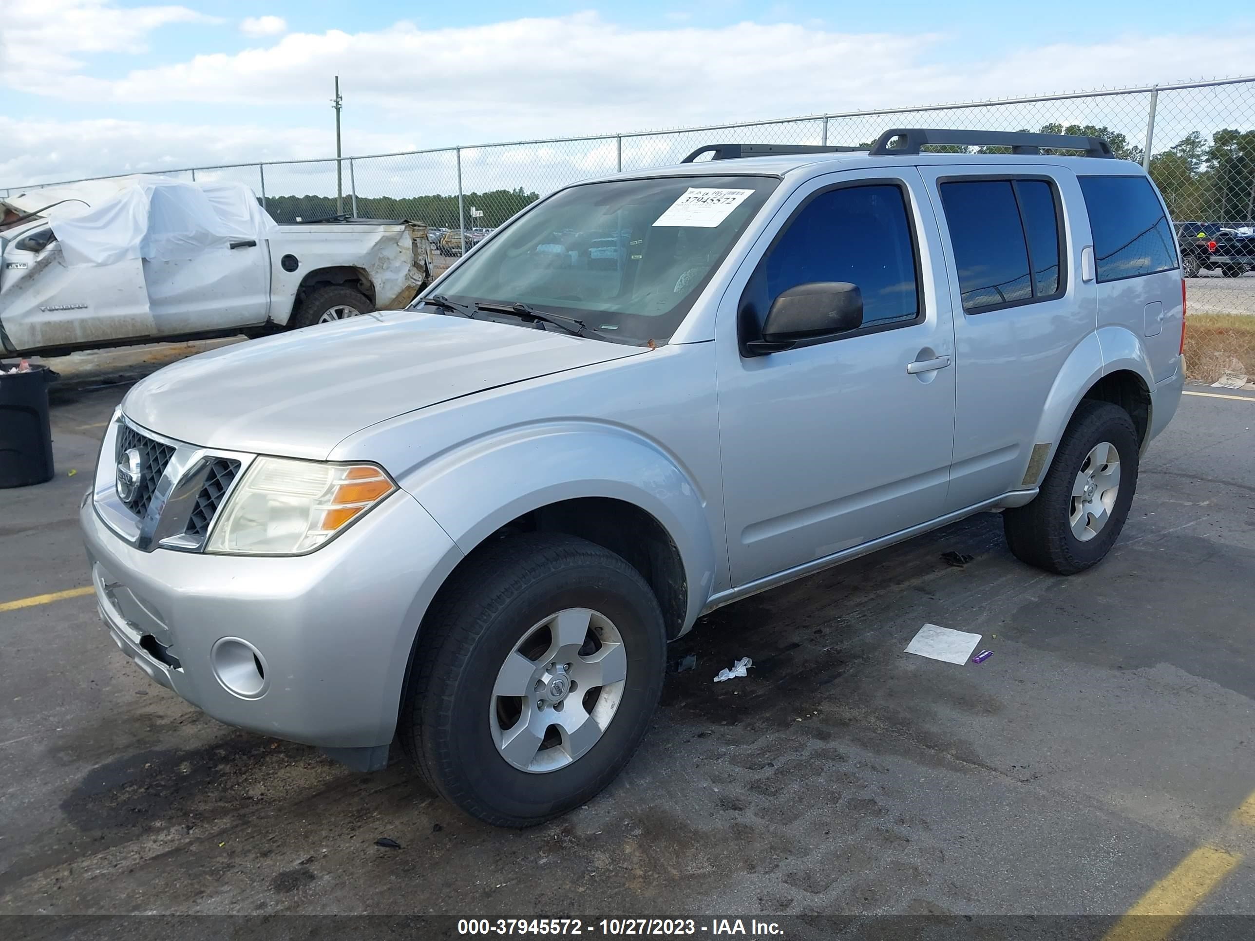 Photo 1 VIN: 5N1AR1NN2CC605365 - NISSAN PATHFINDER 