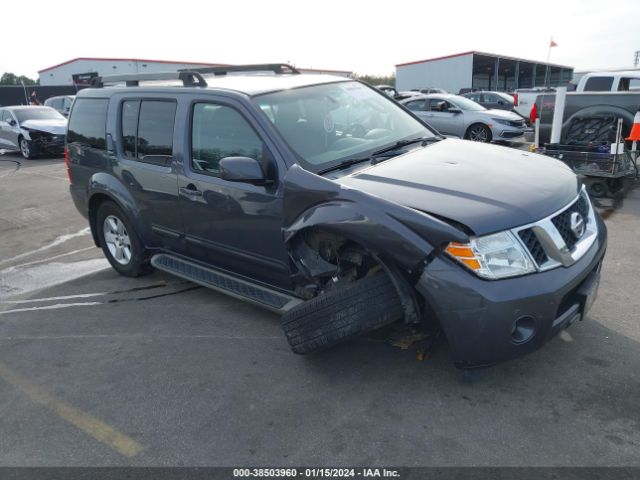 Photo 0 VIN: 5N1AR1NN2CC605673 - NISSAN PATHFINDER 