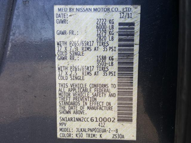 Photo 9 VIN: 5N1AR1NN2CC610002 - NISSAN PATHFINDER 