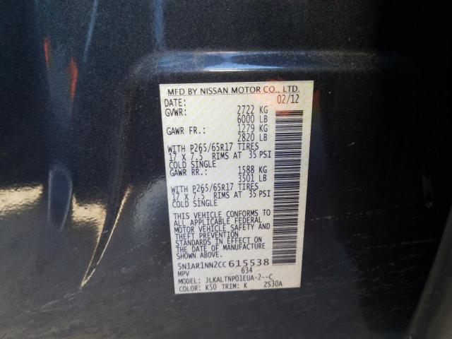 Photo 9 VIN: 5N1AR1NN2CC615538 - NISSAN PATHFINDER 