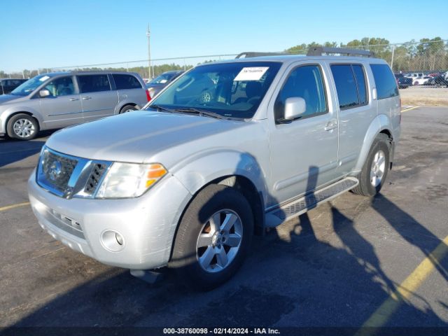 Photo 1 VIN: 5N1AR1NN2CC618679 - NISSAN PATHFINDER 