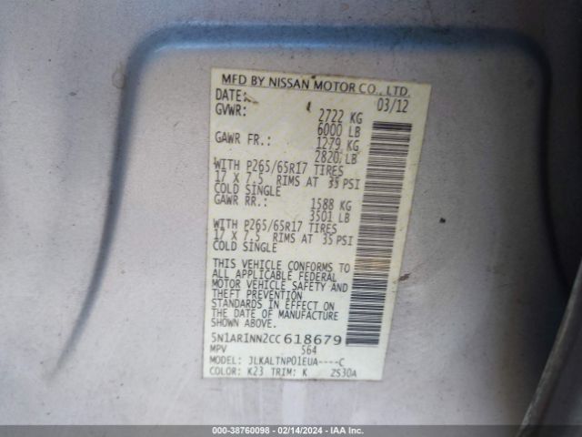 Photo 8 VIN: 5N1AR1NN2CC618679 - NISSAN PATHFINDER 