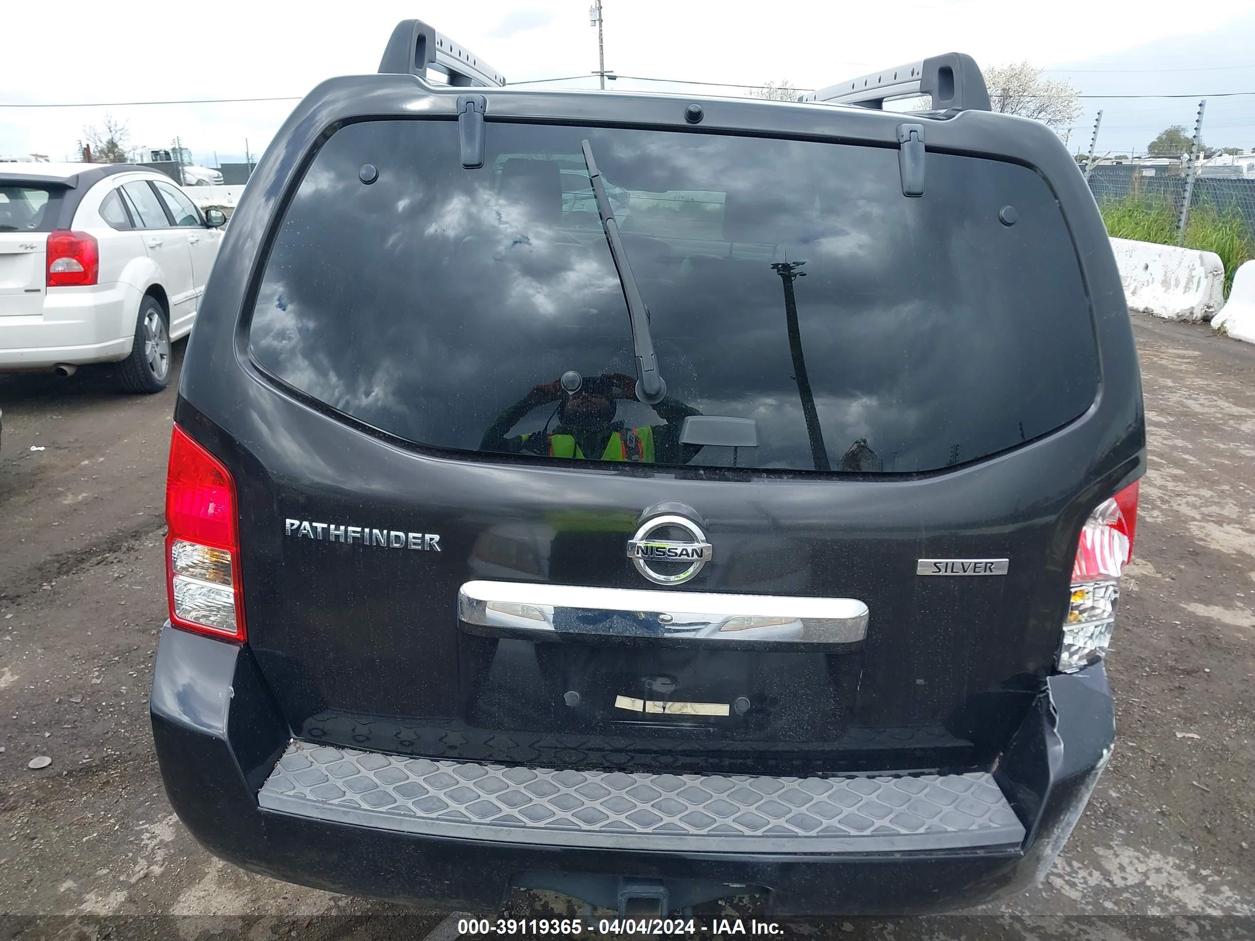 Photo 15 VIN: 5N1AR1NN3BC629026 - NISSAN PATHFINDER 