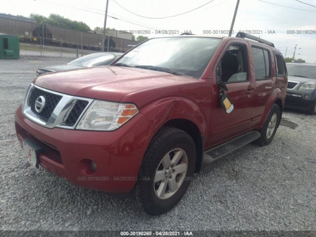 Photo 1 VIN: 5N1AR1NN3CC600093 - NISSAN PATHFINDER 