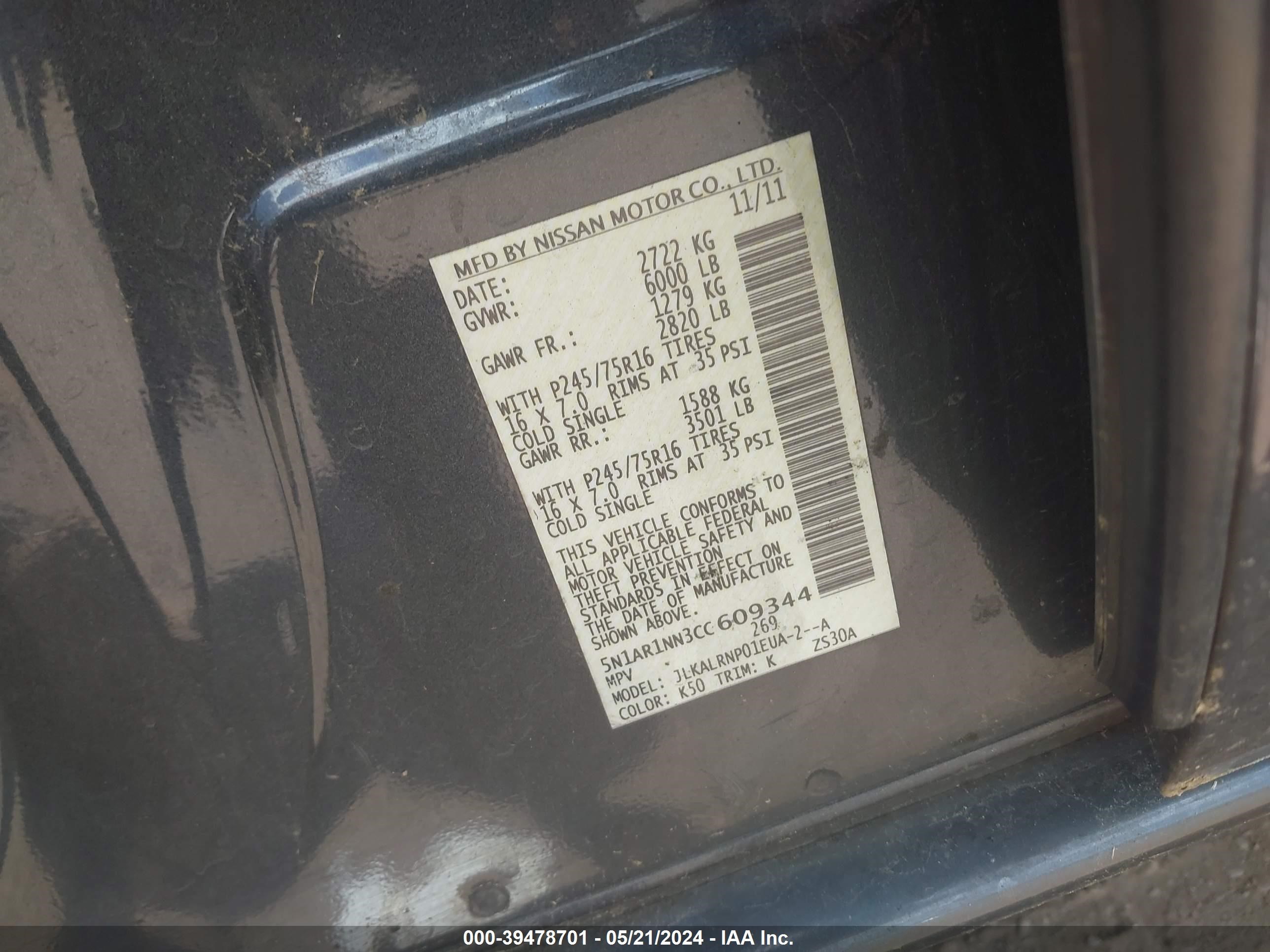 Photo 8 VIN: 5N1AR1NN3CC609344 - NISSAN PATHFINDER 