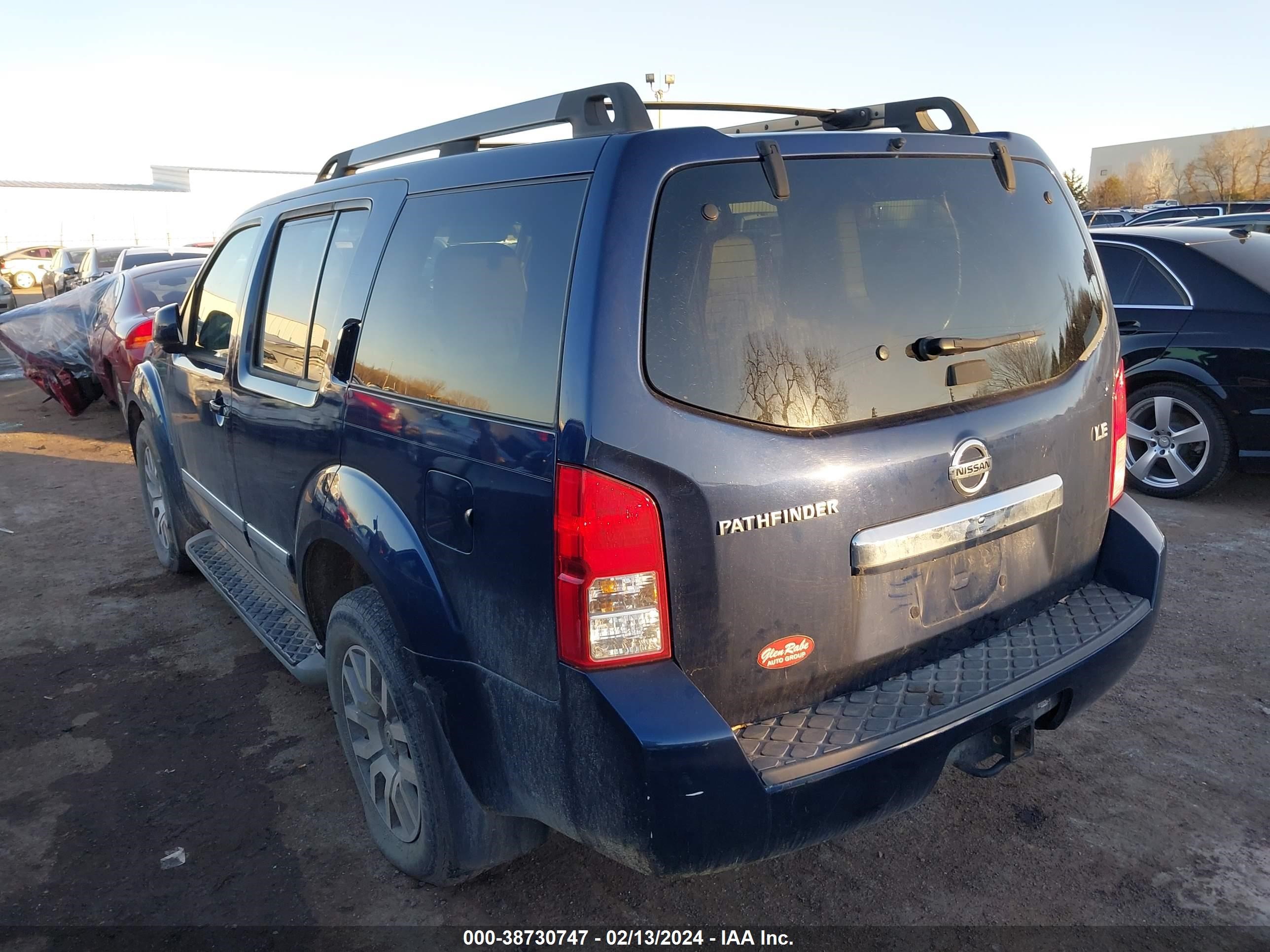 Photo 2 VIN: 5N1AR1NN3CC625897 - NISSAN PATHFINDER 