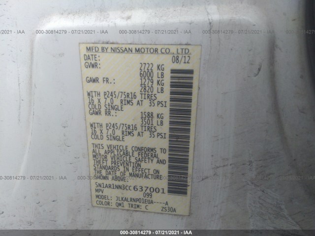 Photo 8 VIN: 5N1AR1NN3CC637001 - NISSAN PATHFINDER 