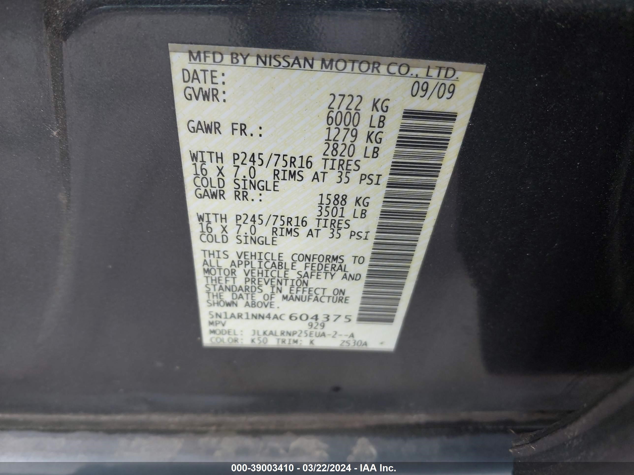 Photo 8 VIN: 5N1AR1NN4AC604375 - NISSAN PATHFINDER 