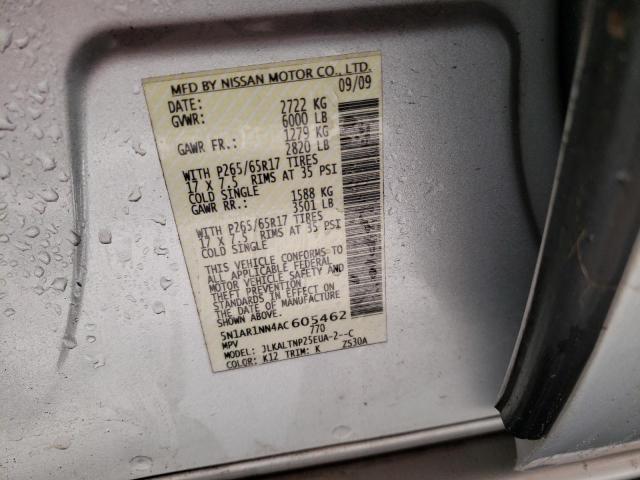 Photo 11 VIN: 5N1AR1NN4AC605462 - NISSAN PATHFINDER 