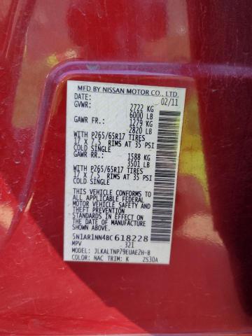 Photo 13 VIN: 5N1AR1NN4BC618228 - NISSAN PATHFINDER 