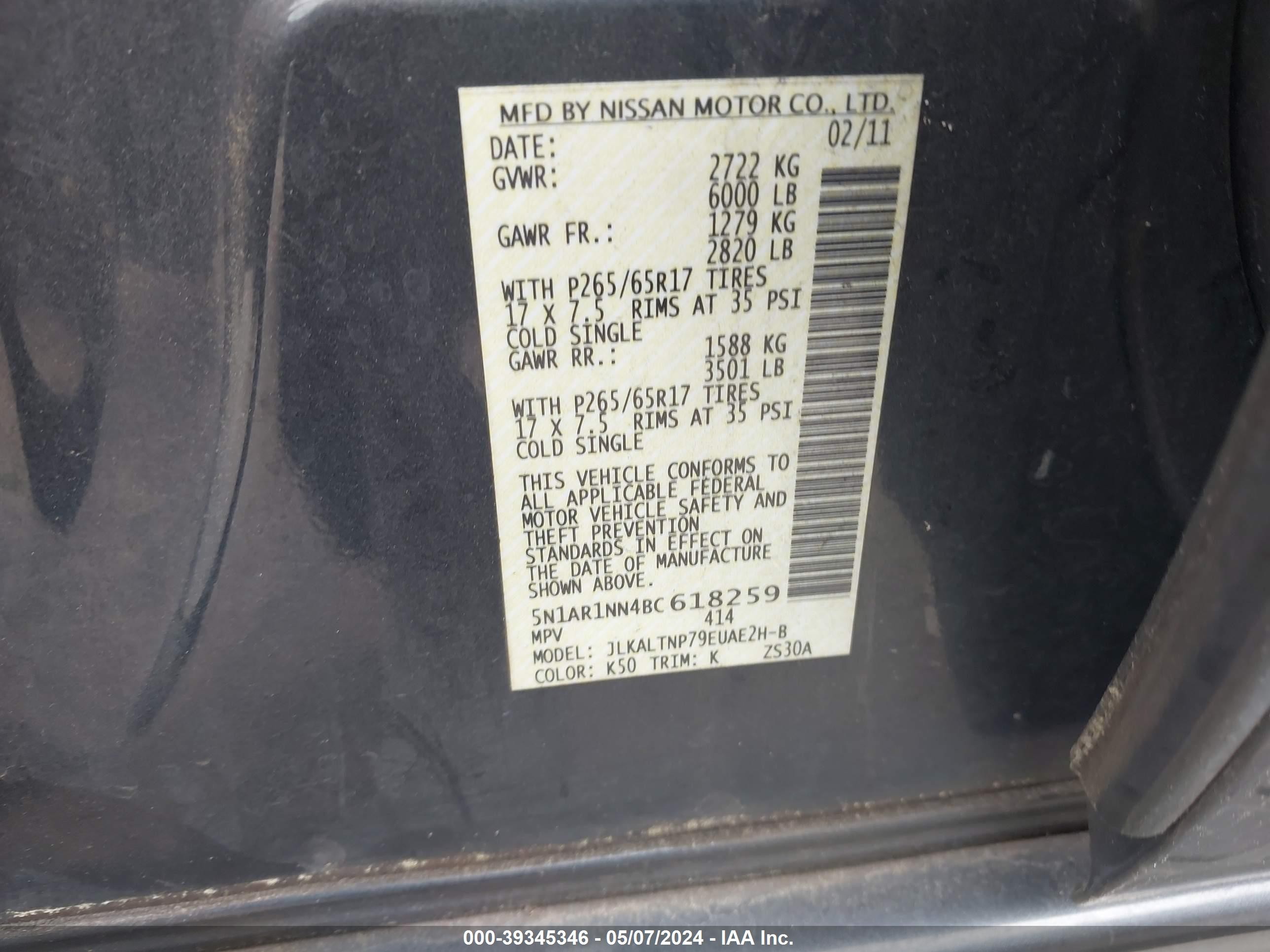 Photo 8 VIN: 5N1AR1NN4BC618259 - NISSAN PATHFINDER 