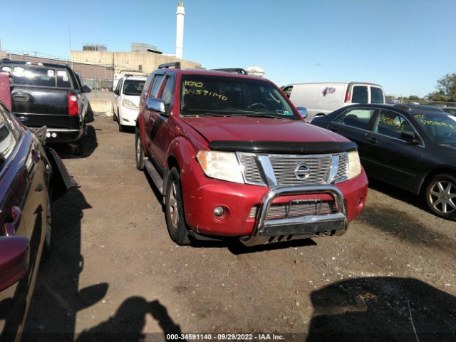 Photo 0 VIN: 5N1AR1NN5AC605485 - NISSAN PATHFINDER 