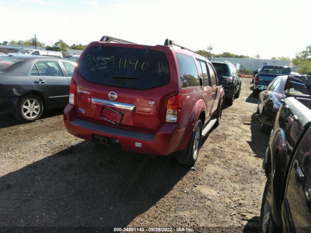 Photo 3 VIN: 5N1AR1NN5AC605485 - NISSAN PATHFINDER 