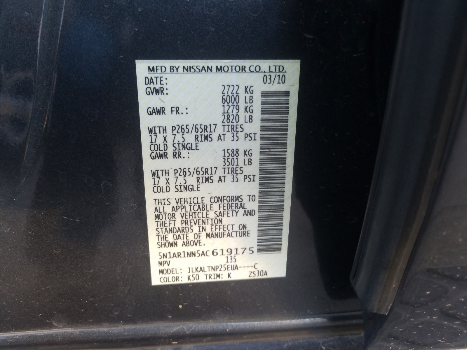 Photo 9 VIN: 5N1AR1NN5AC619175 - NISSAN PATHFINDER 