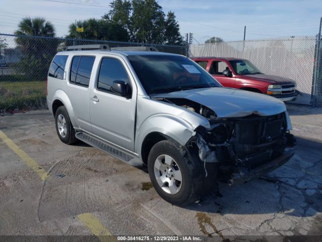 Photo 0 VIN: 5N1AR1NN5CC637999 - NISSAN PATHFINDER 