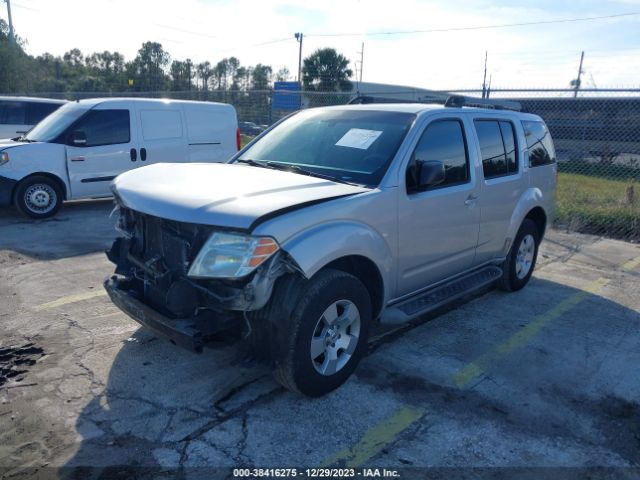 Photo 1 VIN: 5N1AR1NN5CC637999 - NISSAN PATHFINDER 