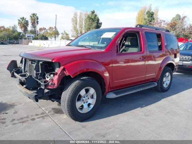 Photo 1 VIN: 5N1AR1NN6BC601303 - NISSAN PATHFINDER 