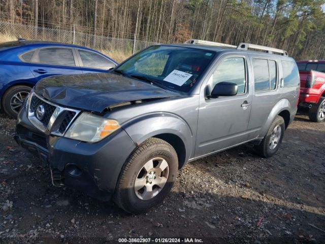 Photo 1 VIN: 5N1AR1NN6BC601317 - NISSAN PATHFINDER 