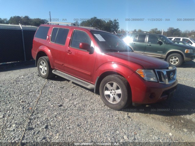 Photo 0 VIN: 5N1AR1NN6CC614084 - NISSAN PATHFINDER 