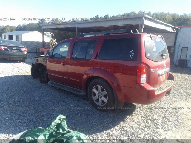 Photo 2 VIN: 5N1AR1NN6CC614084 - NISSAN PATHFINDER 