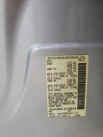 Photo 9 VIN: 5N1AR1NN6CC629846 - NISSAN PATHFINDER 