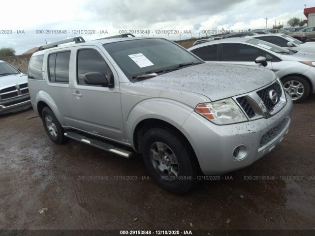 Photo 0 VIN: 5N1AR1NN6CC633248 - NISSAN PATHFINDER 