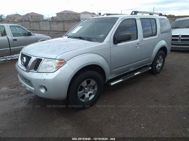 Photo 1 VIN: 5N1AR1NN6CC633248 - NISSAN PATHFINDER 