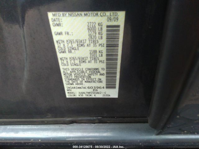 Photo 8 VIN: 5N1AR1NN7AC603964 - NISSAN PATHFINDER 