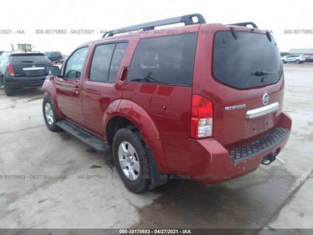 Photo 2 VIN: 5N1AR1NN7AC623261 - NISSAN PATHFINDER 