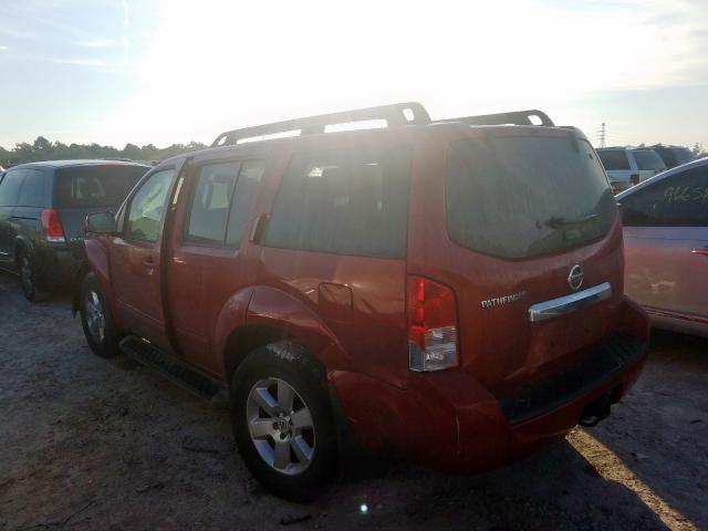 Photo 2 VIN: 5N1AR1NN7CC603479 - NISSAN PATHFINDER 